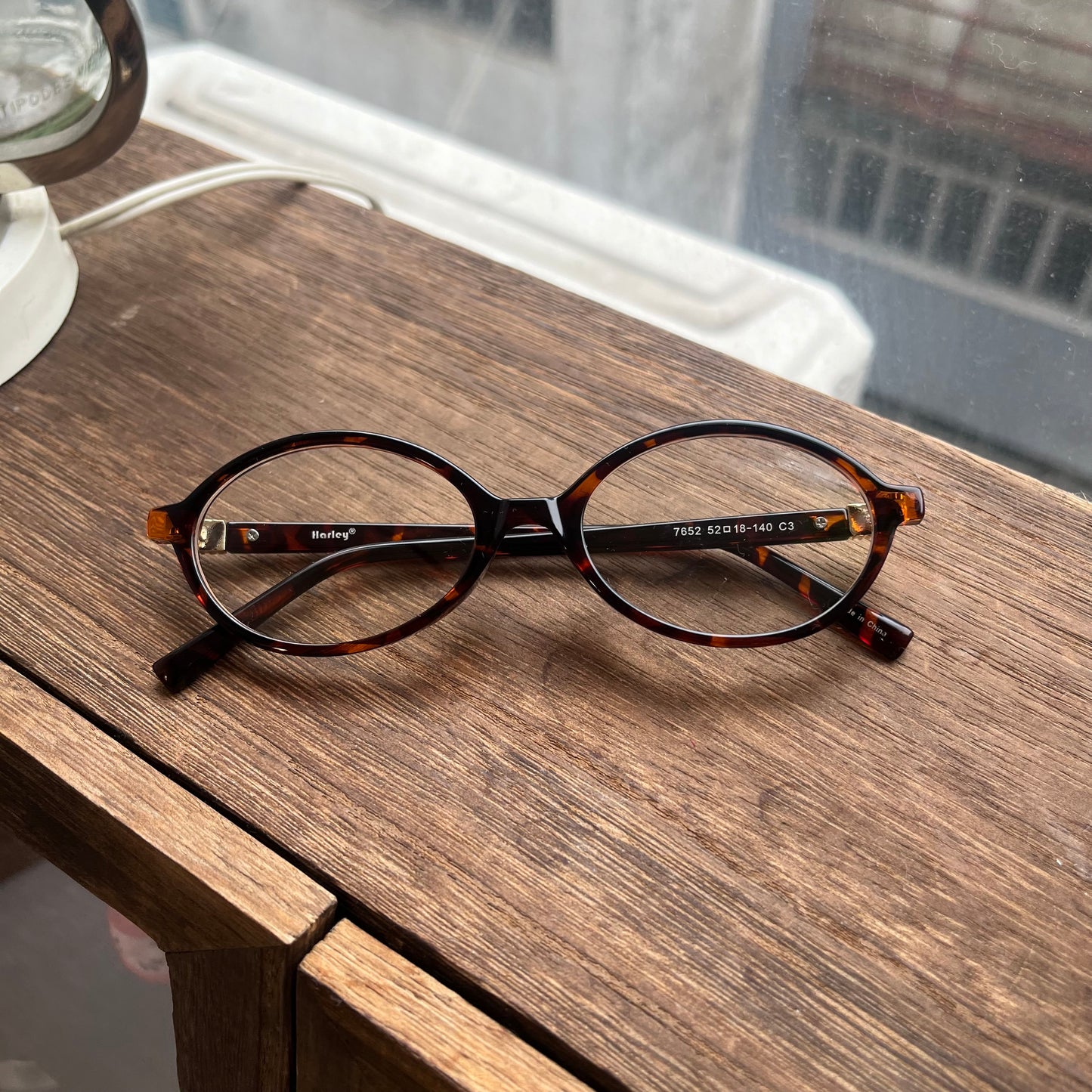 AC203- 4 Color Daily Glasses 👓