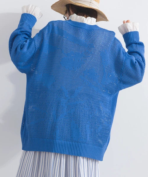 JK52- 🌿Botanical Pattern Knit Cardigan | Ivory | Orange | Blue | Black