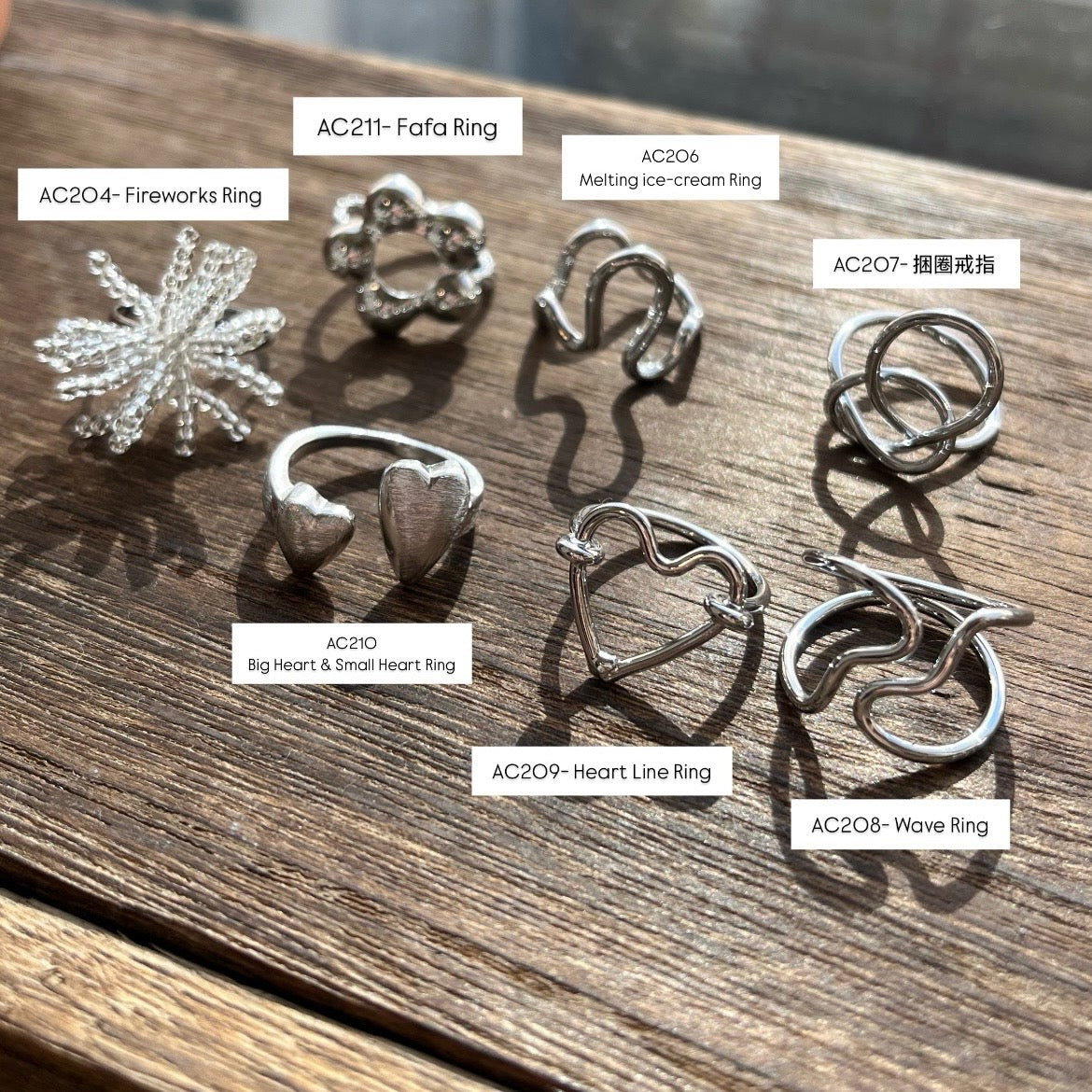 AC209- Heart Line Ring