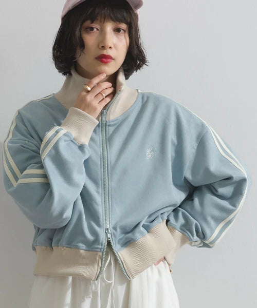JK33- Cropped Track Jacket | Ivory | Brown | Charcoal