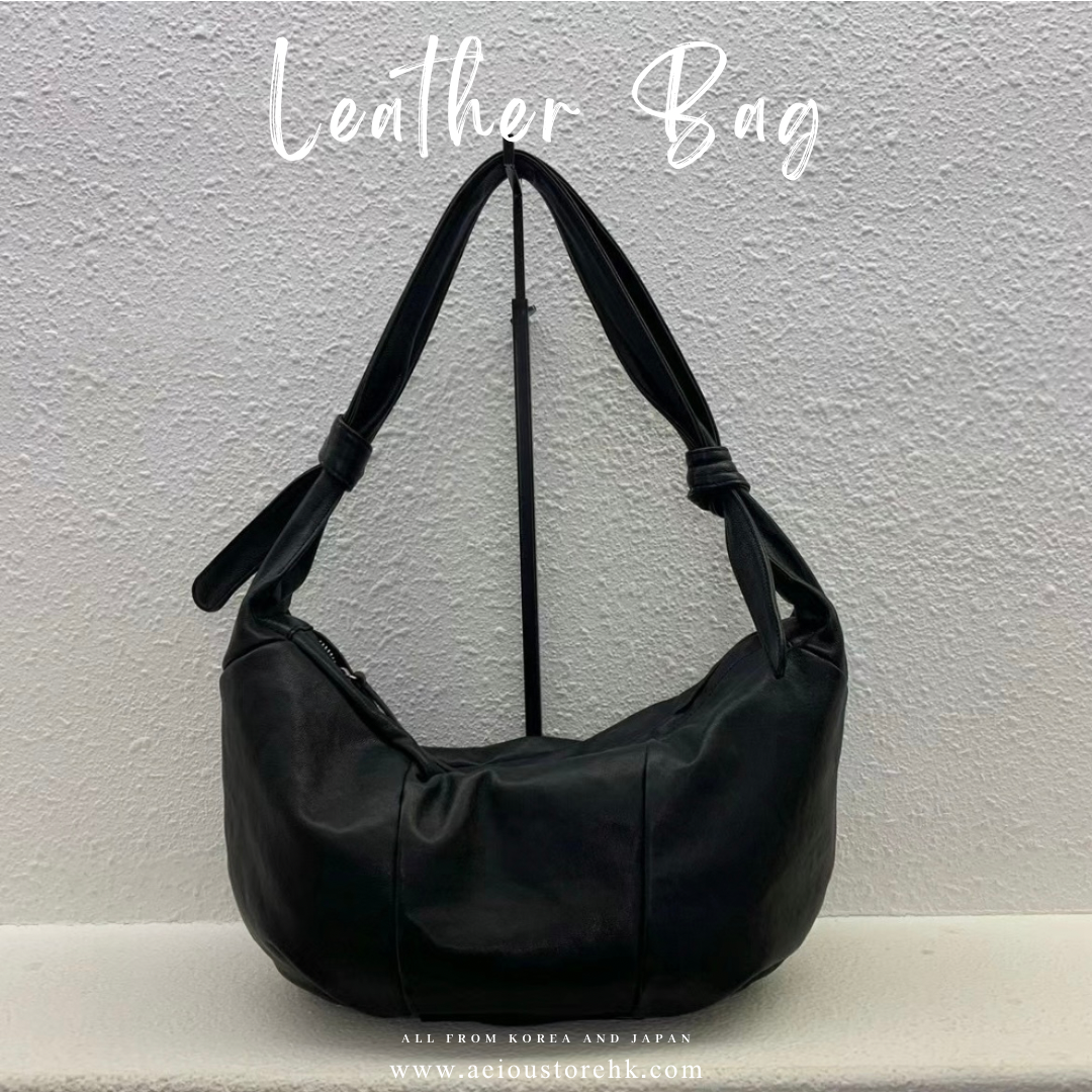 BG39- Leather Dumpling Bag | Black ( 羊皮 )
