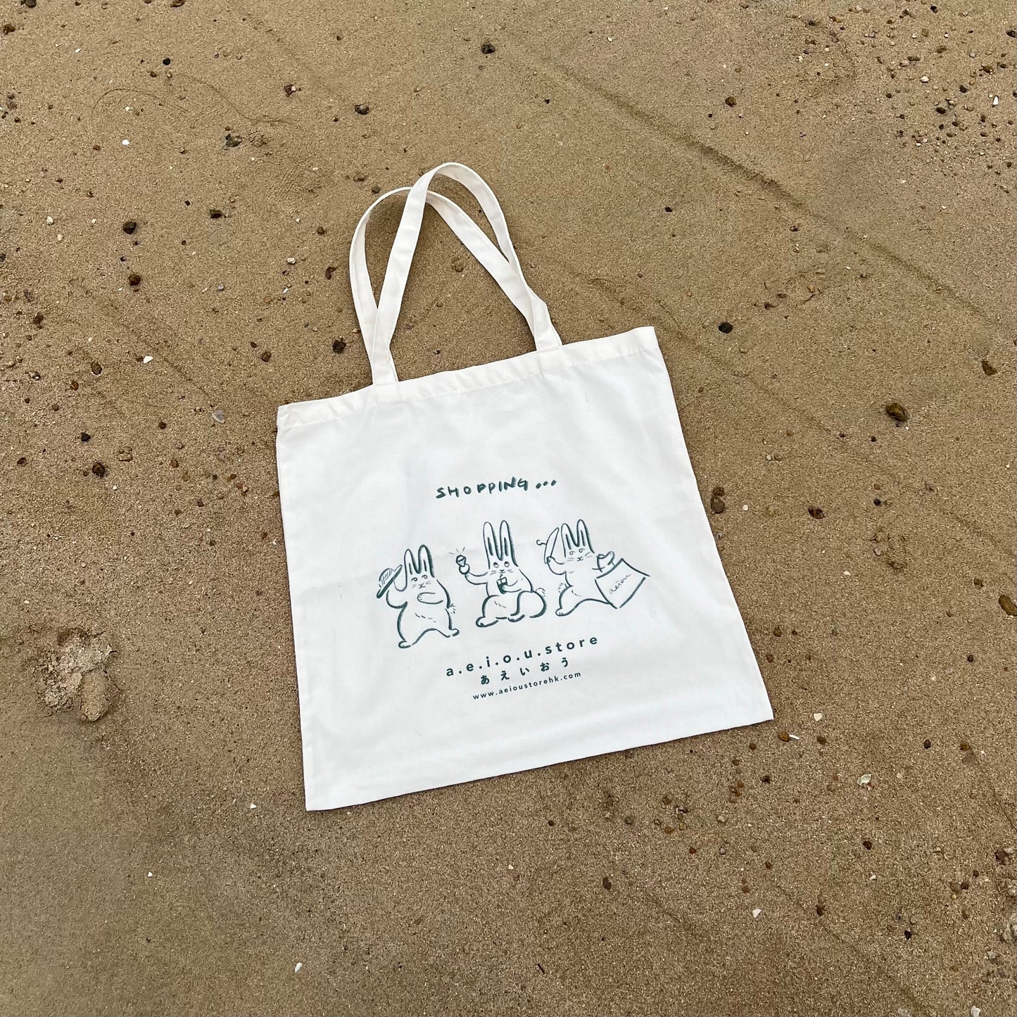 aeiou tote bag