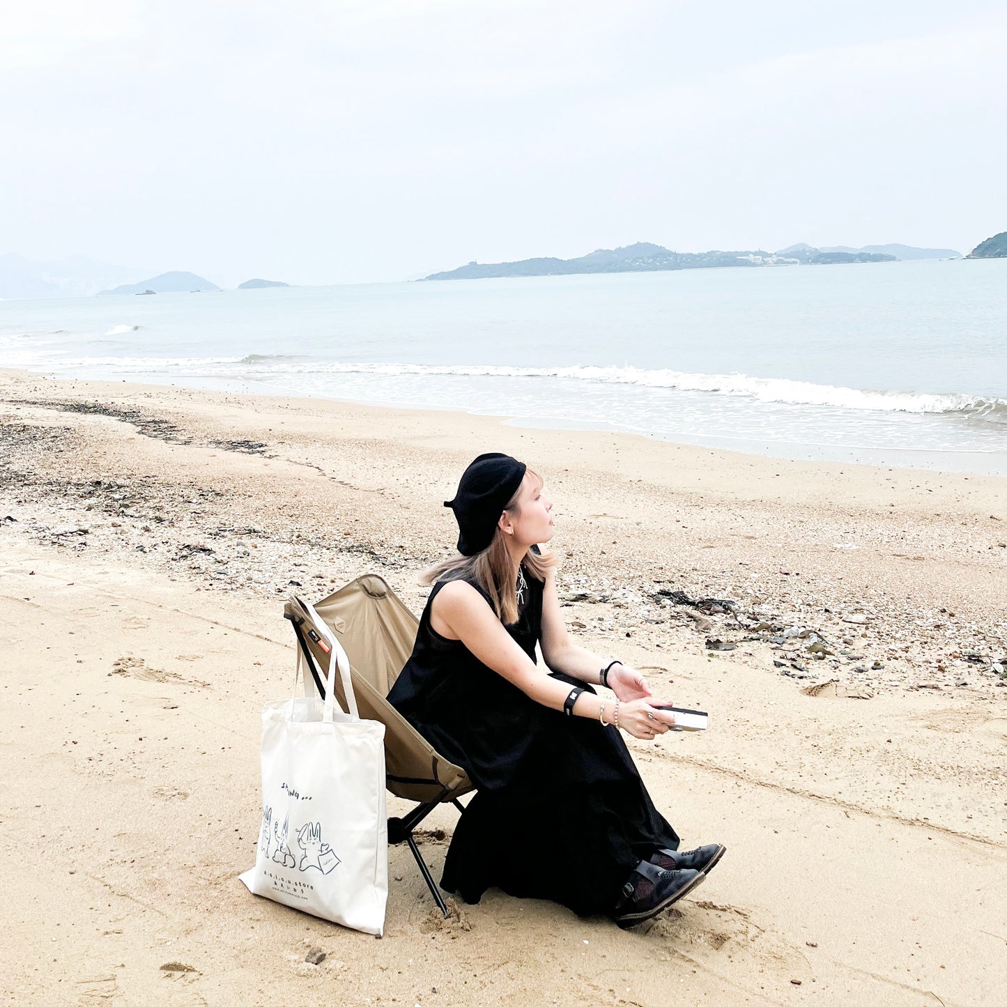 aeiou tote bag