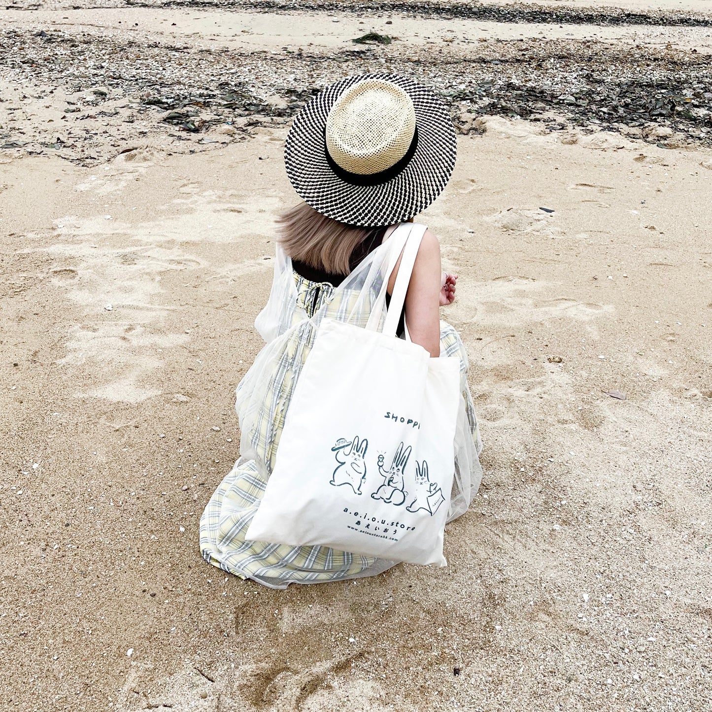 aeiou tote bag