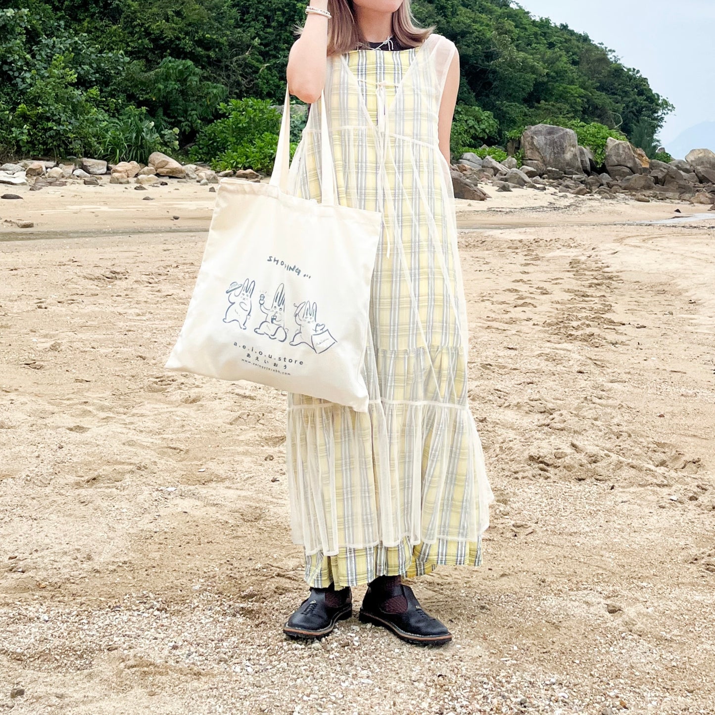 aeiou tote bag