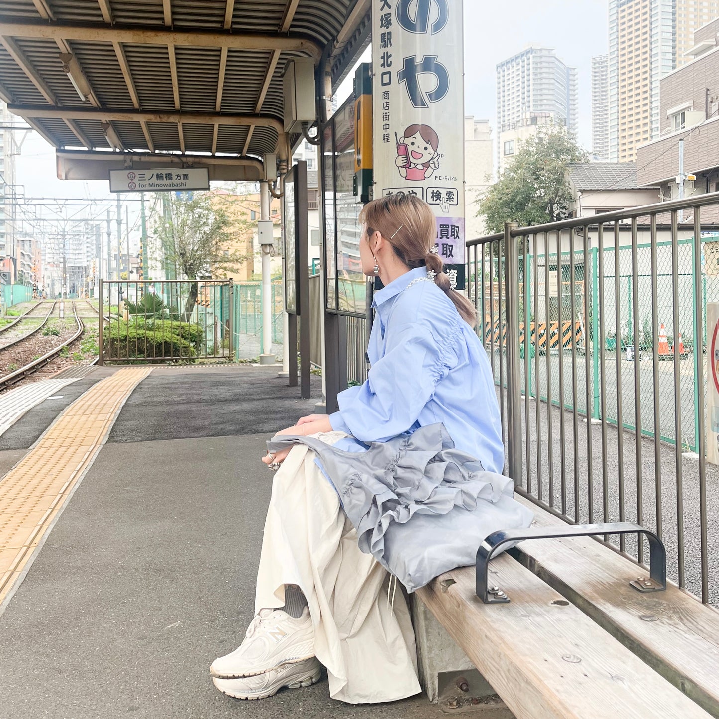 TP229- Drawstring Button Shirt | White | Blue | Black