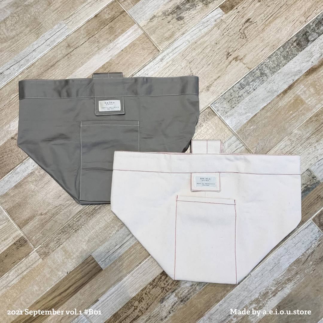 Vol.01 自家製 Big Pocket Bag