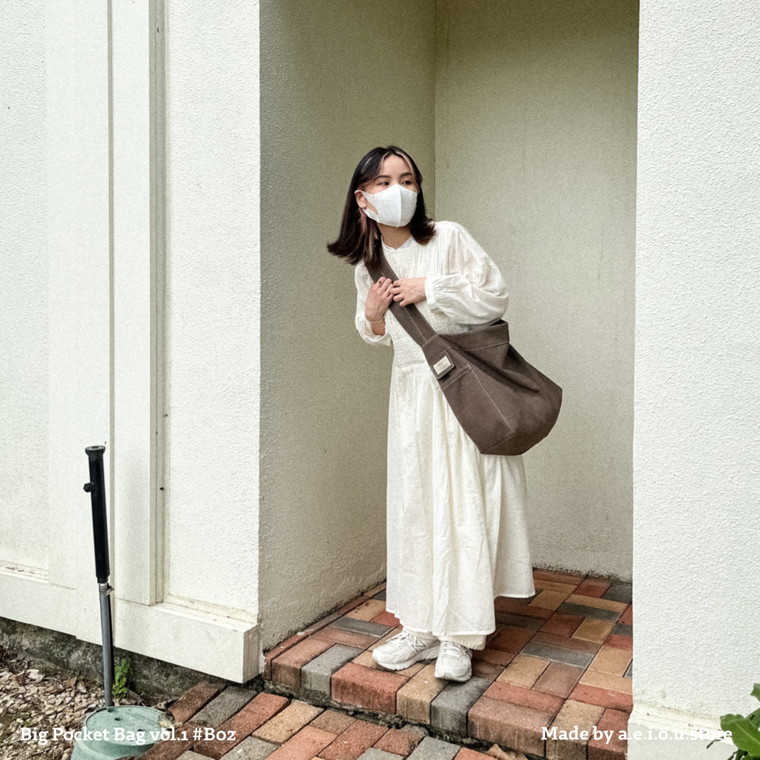 Vol.01 自家製 Big Pocket Bag