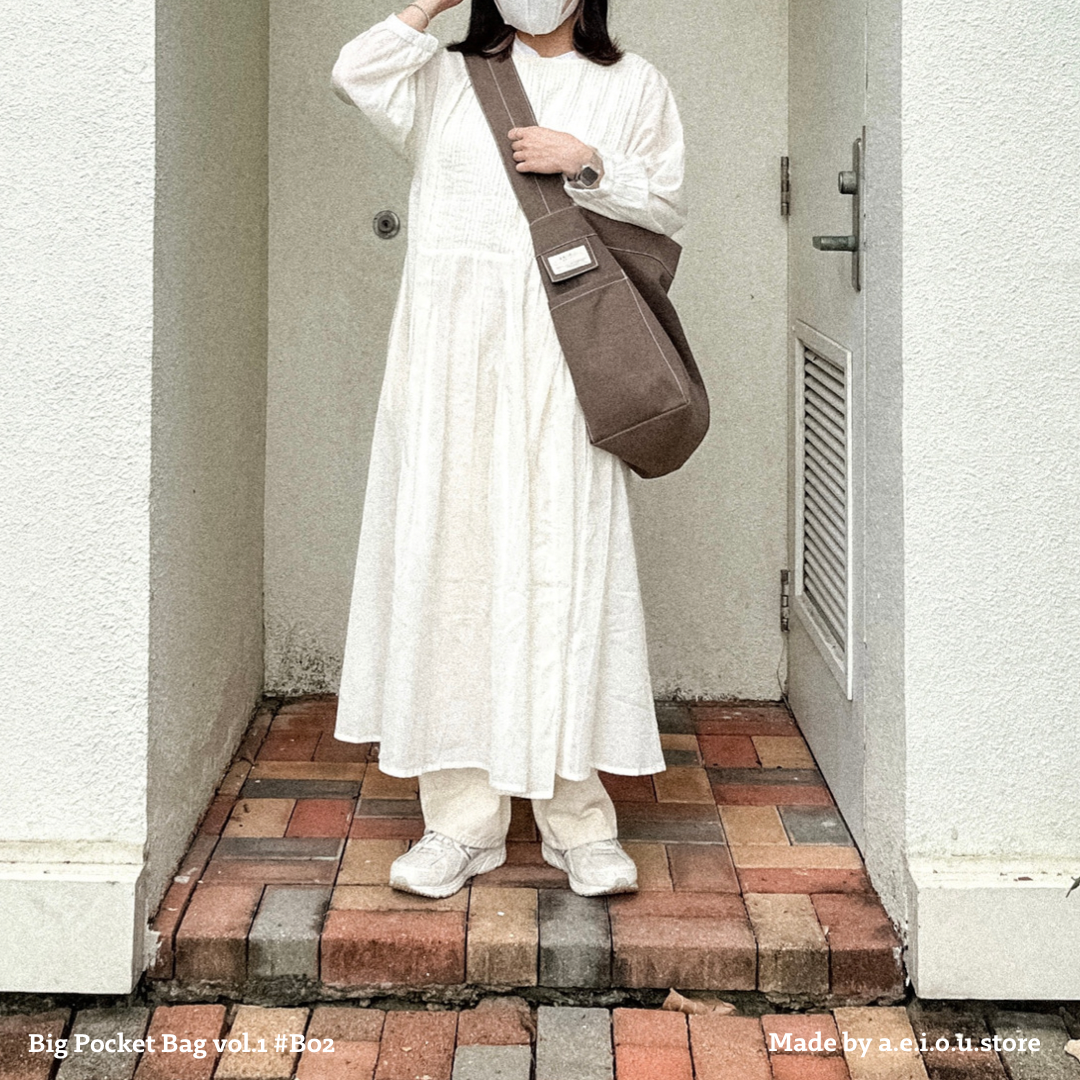 Vol.01 自家製 Big Pocket Bag
