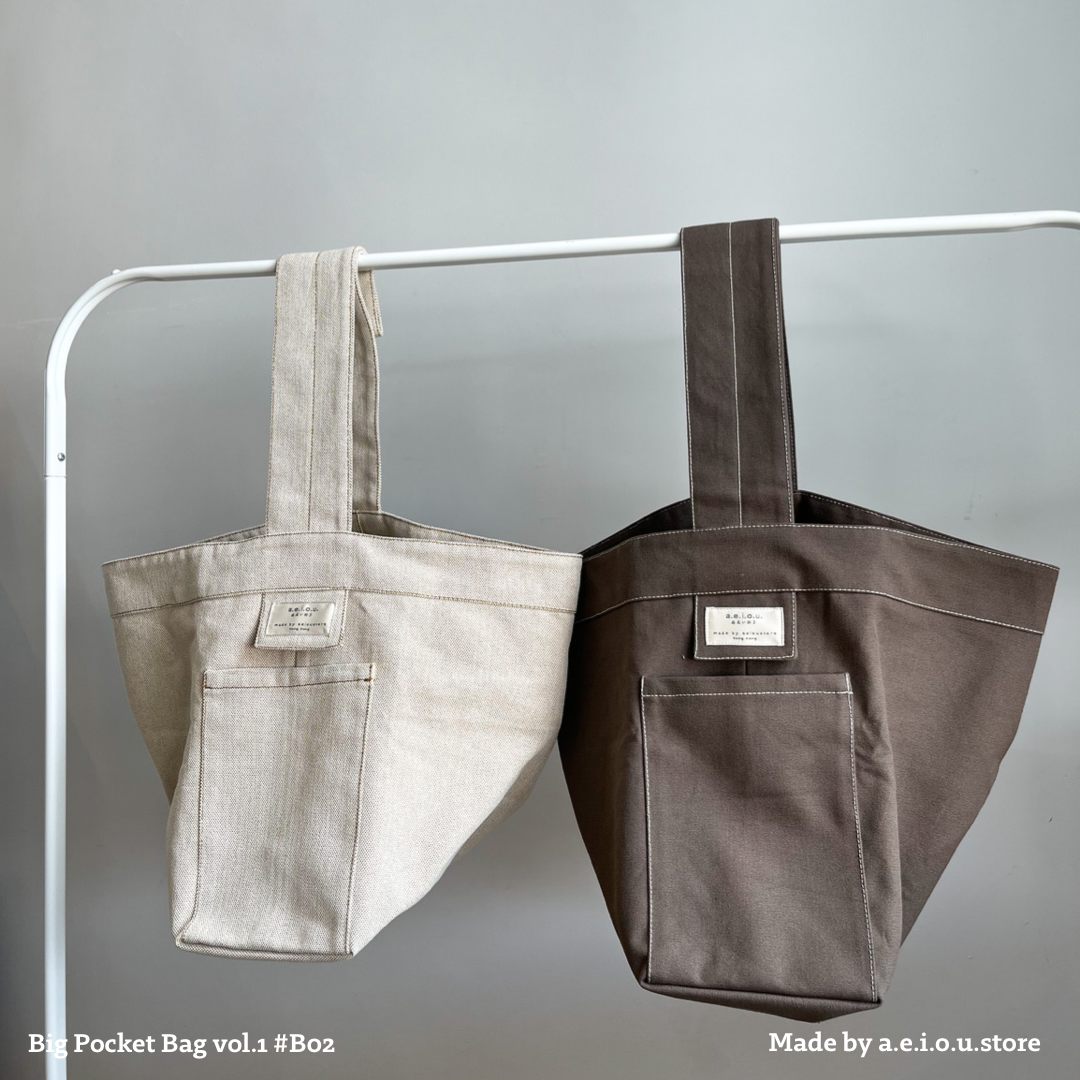 Vol.01 自家製 Big Pocket Bag
