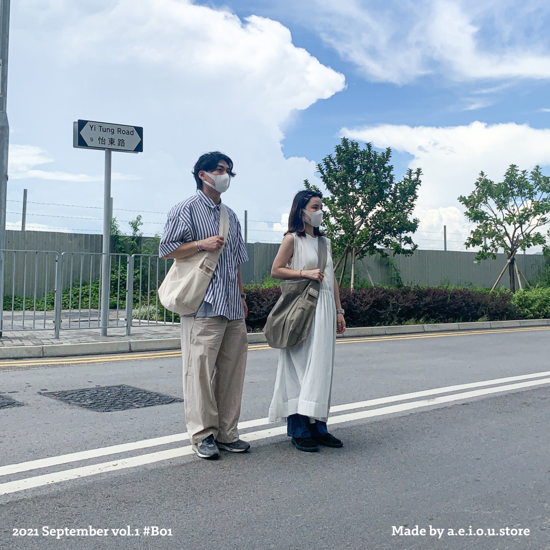 Vol.01 自家製 Big Pocket Bag