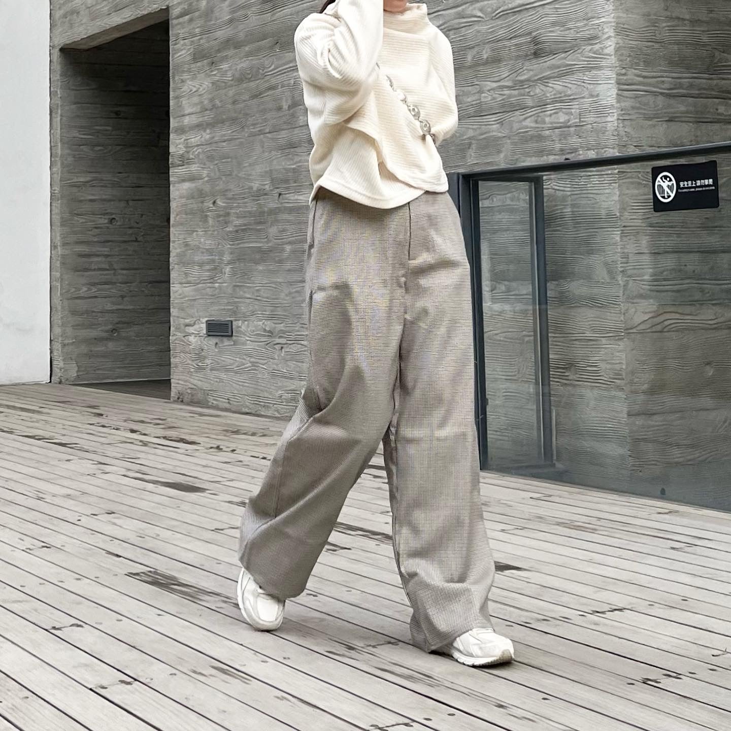 Che Wide Pants