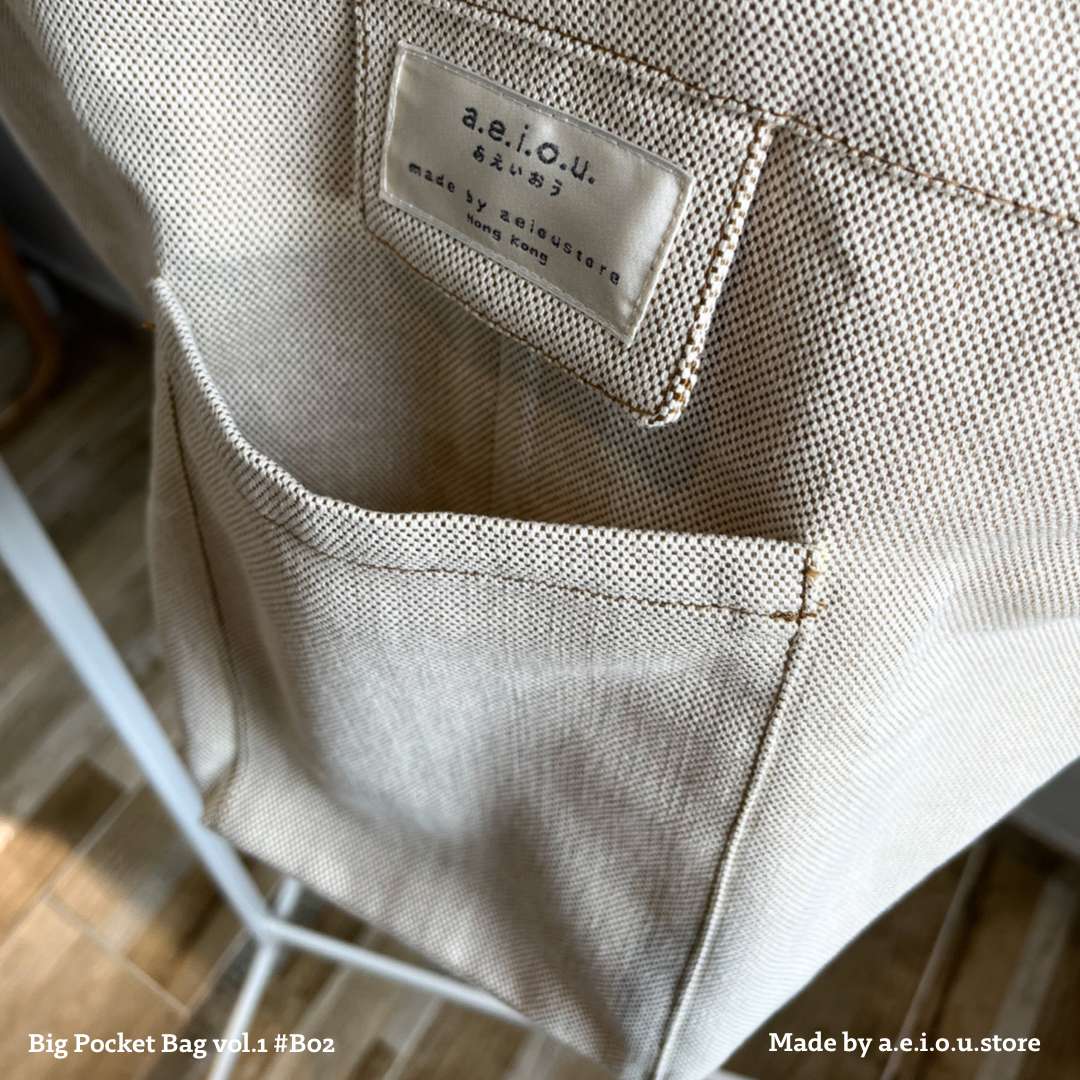 Vol.01 自家製 Big Pocket Bag
