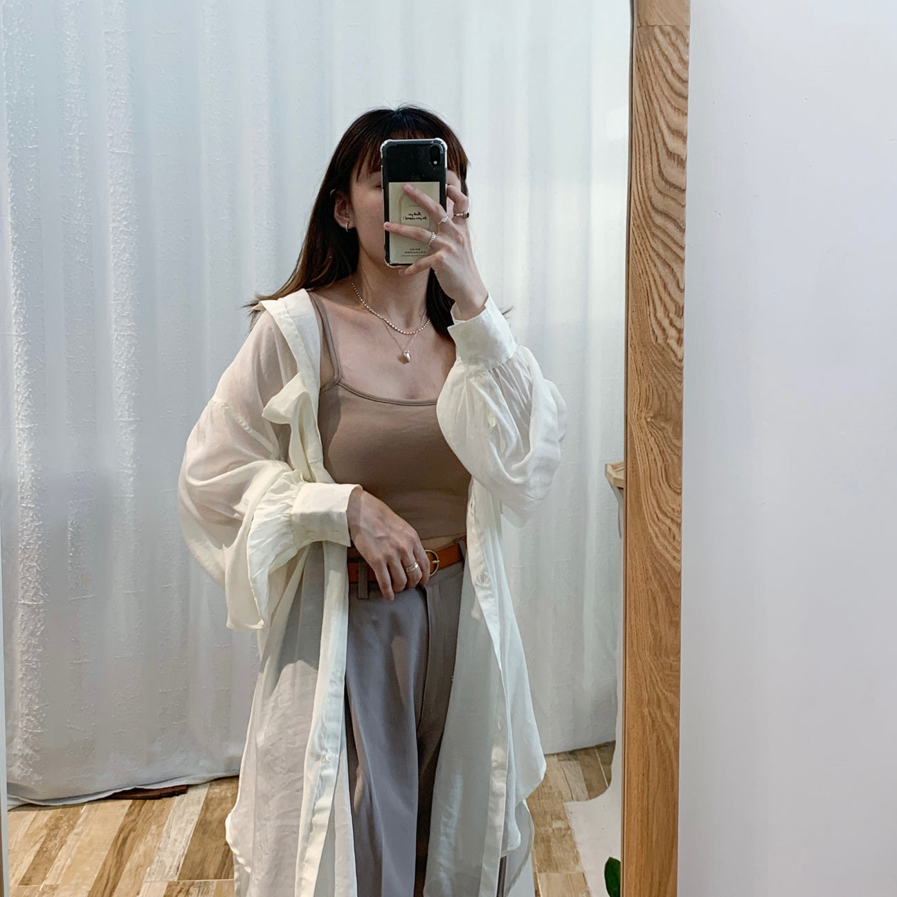 Bra Top Vest
