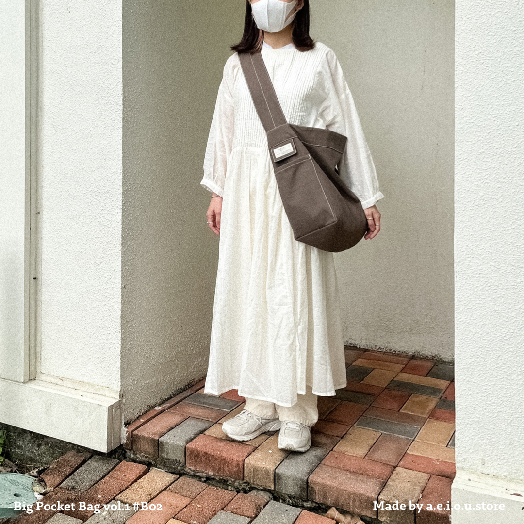Vol.01 自家製 Big Pocket Bag