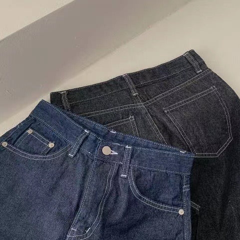 Basic Straight Jeans