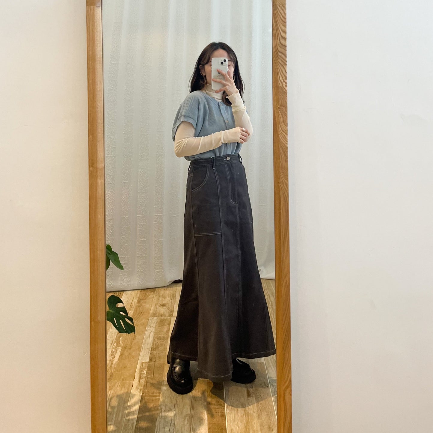 Mermaid Skirt
