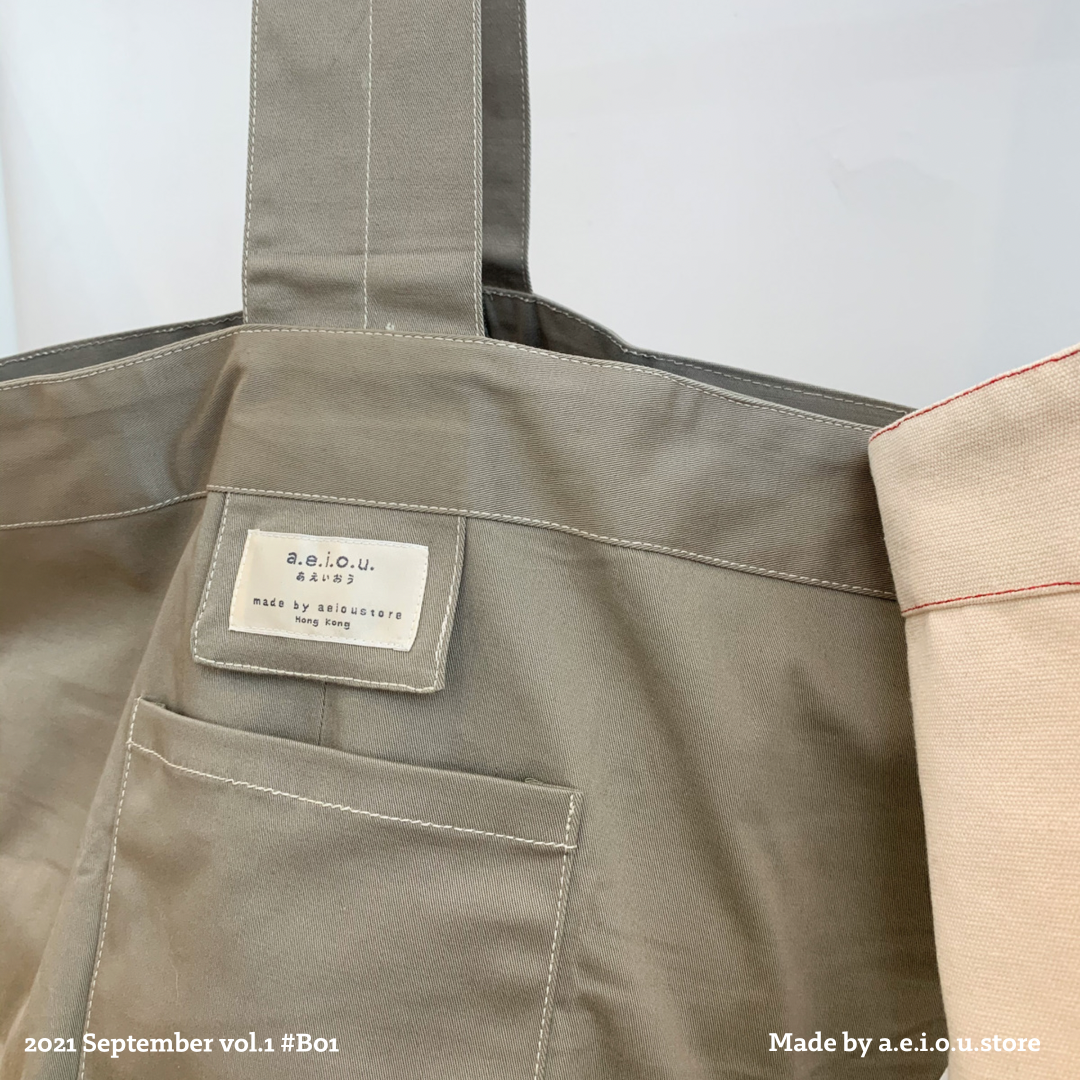Vol.01 自家製 Big Pocket Bag