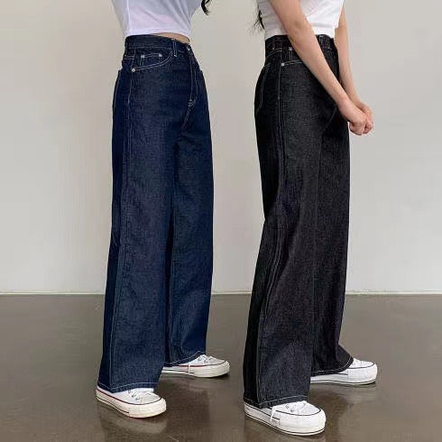 Basic Straight Jeans