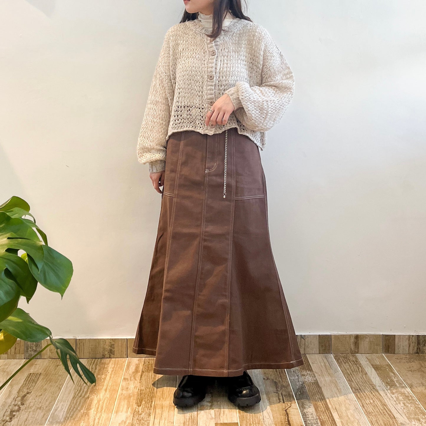 Mermaid Skirt