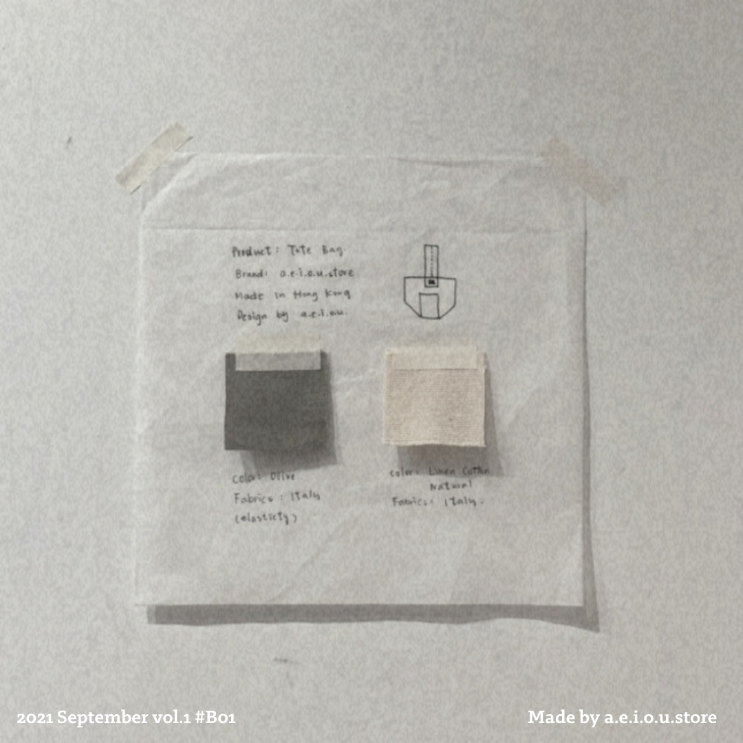 Vol.01 自家製 Big Pocket Bag