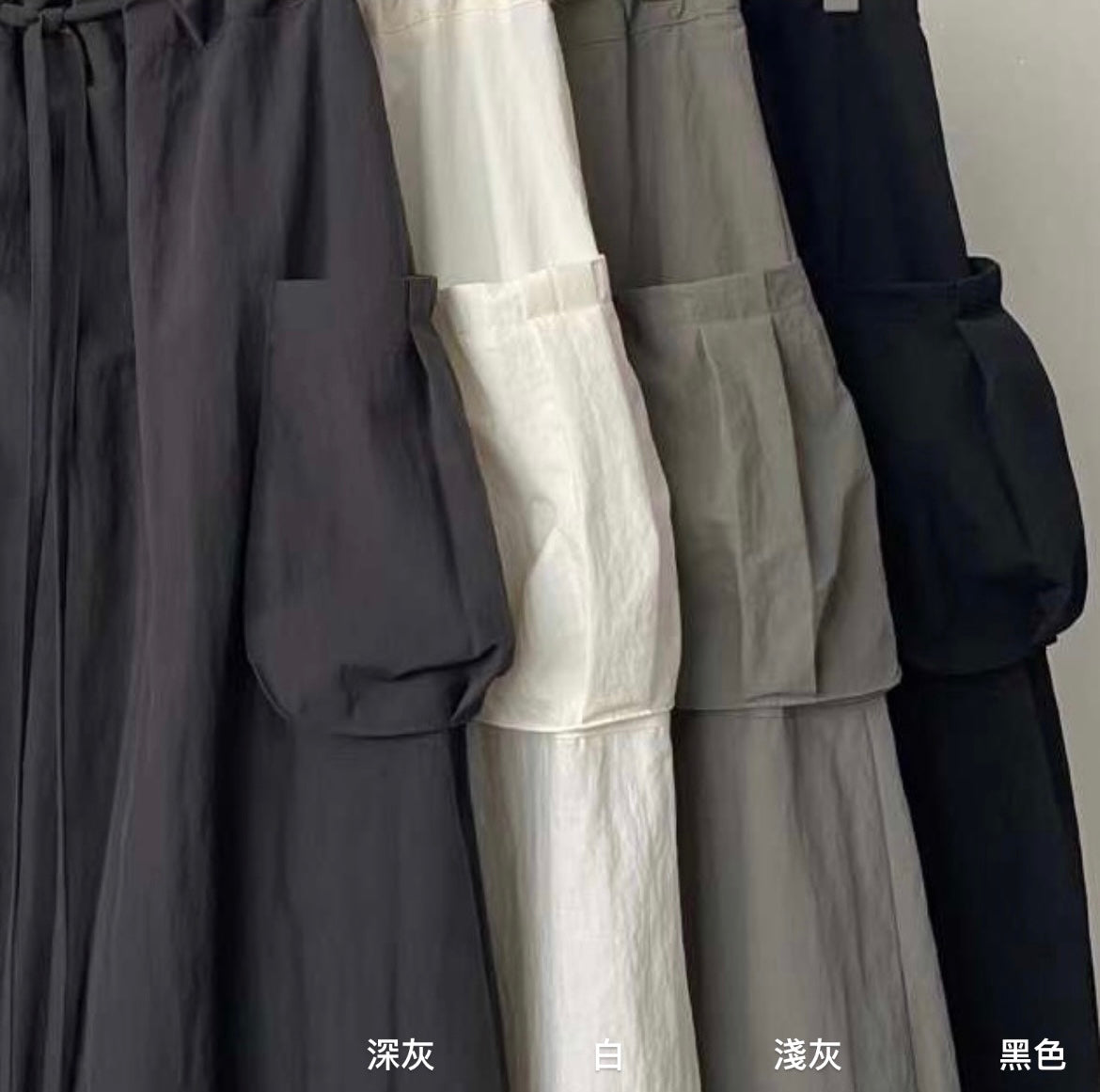 SK01- Big Pocket Skirt