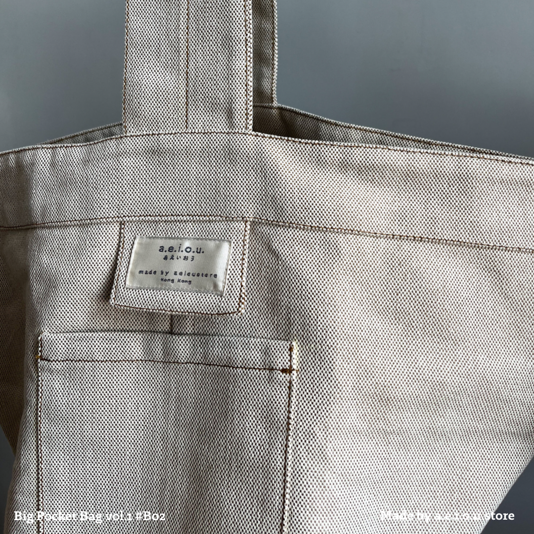 Vol.01 自家製 Big Pocket Bag