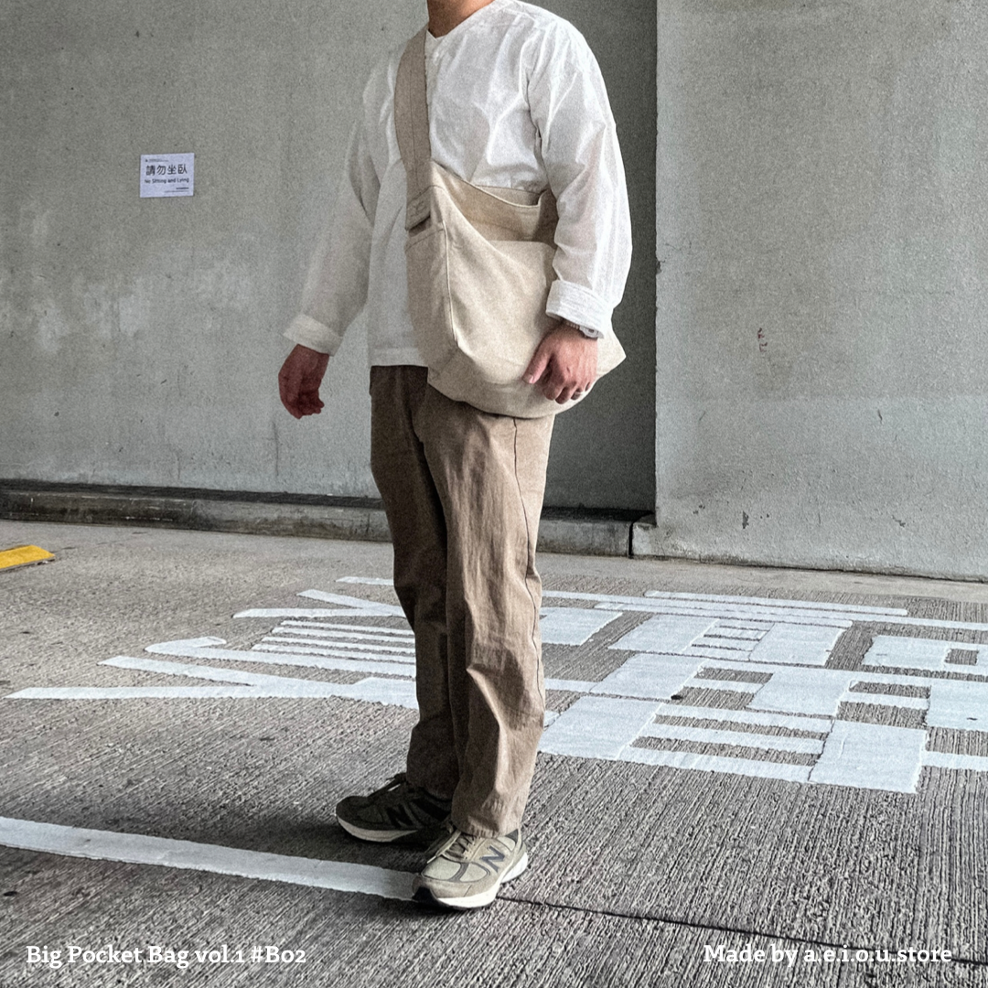 Vol.01 自家製 Big Pocket Bag