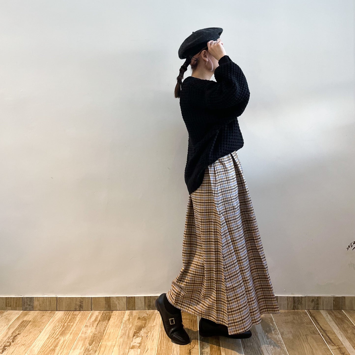 Che Dot Skirt