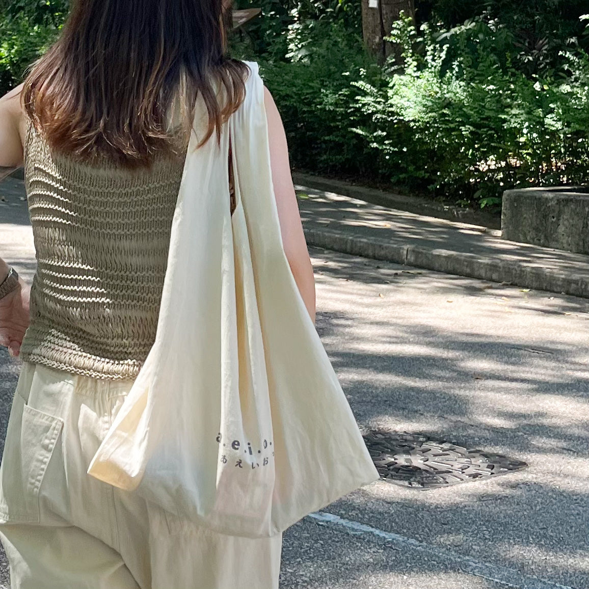 aeiou tote bag