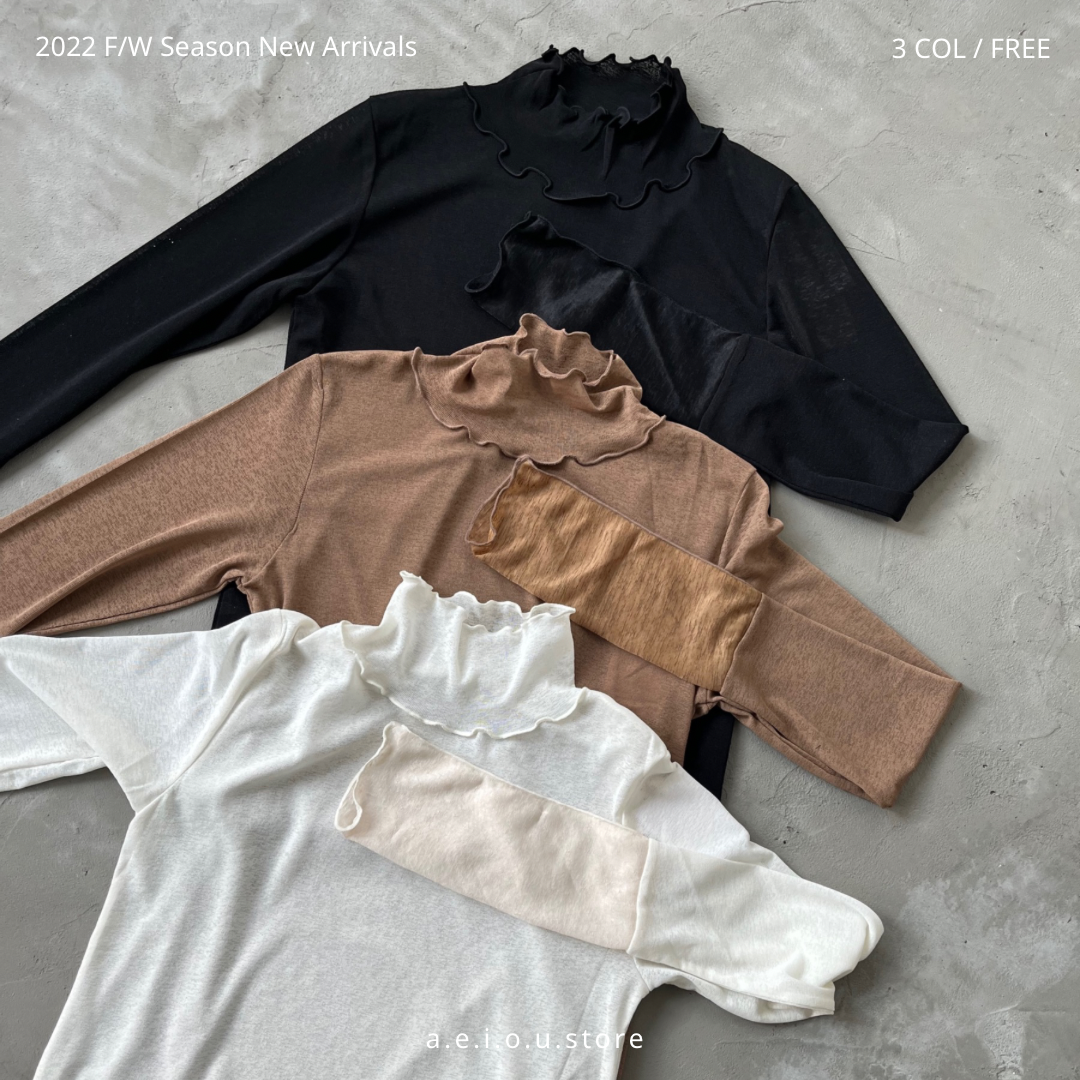 TP19- 2 Part High Neck Top