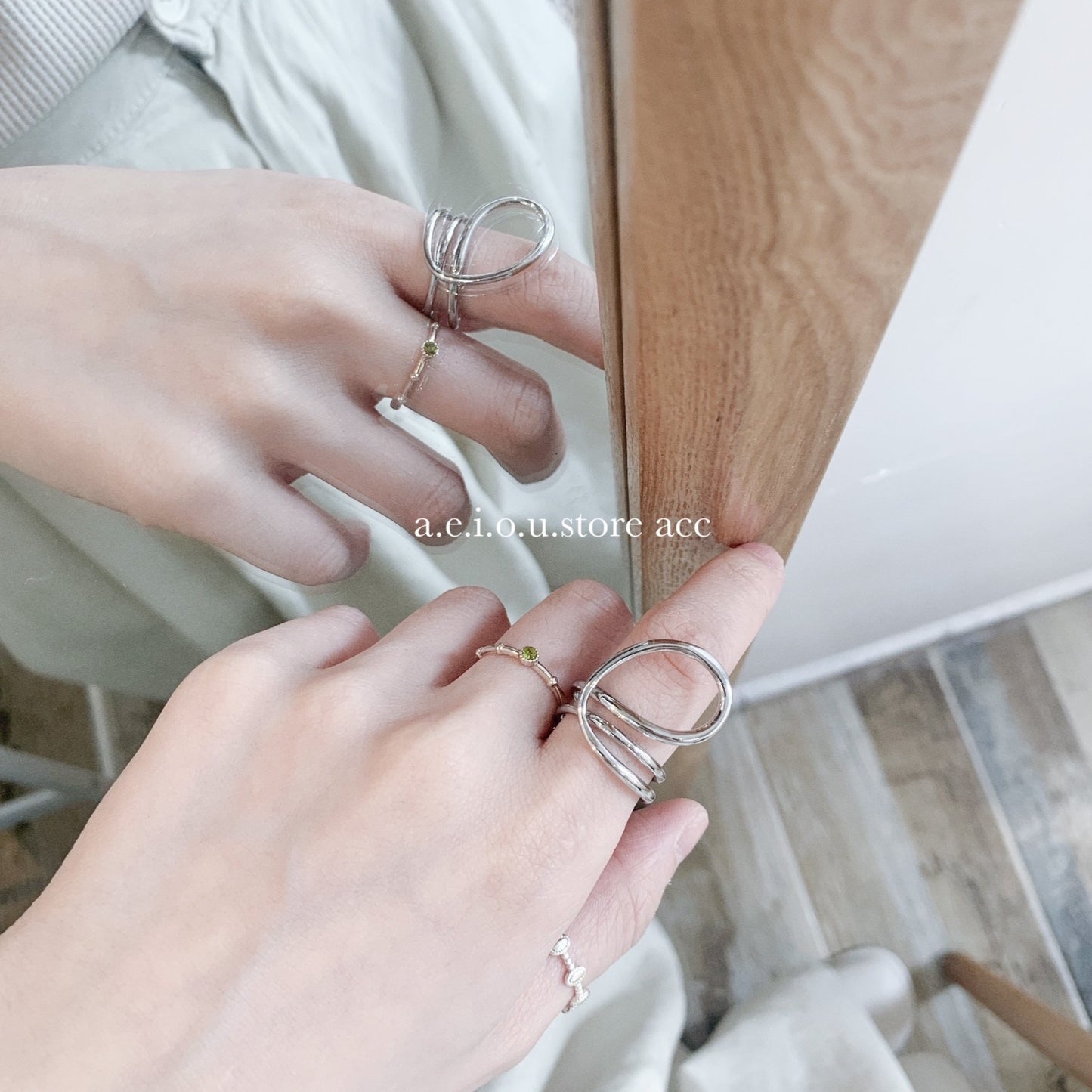 e rings