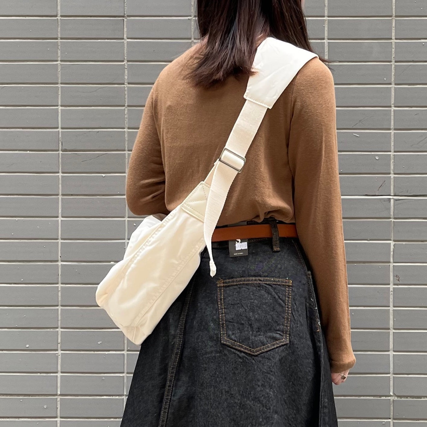 BG05- Fortune Cookies Bag