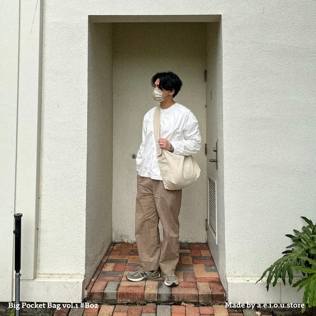 Vol.01 自家製 Big Pocket Bag