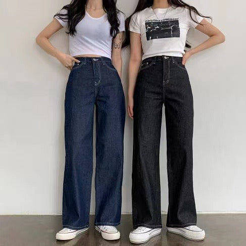 Basic Straight Jeans