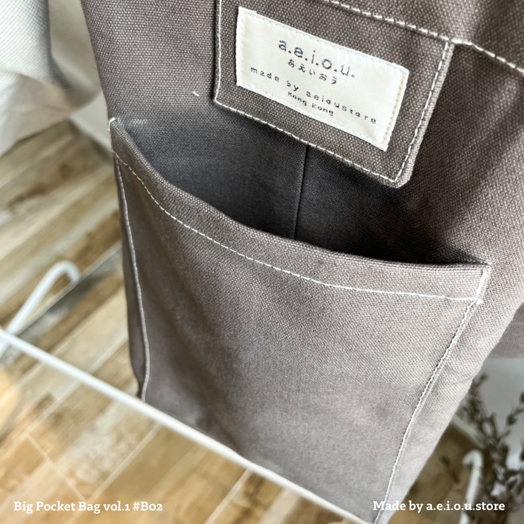 Vol.01 自家製 Big Pocket Bag
