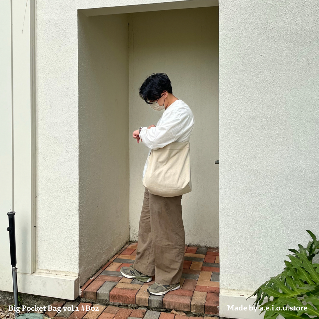 Vol.01 自家製 Big Pocket Bag
