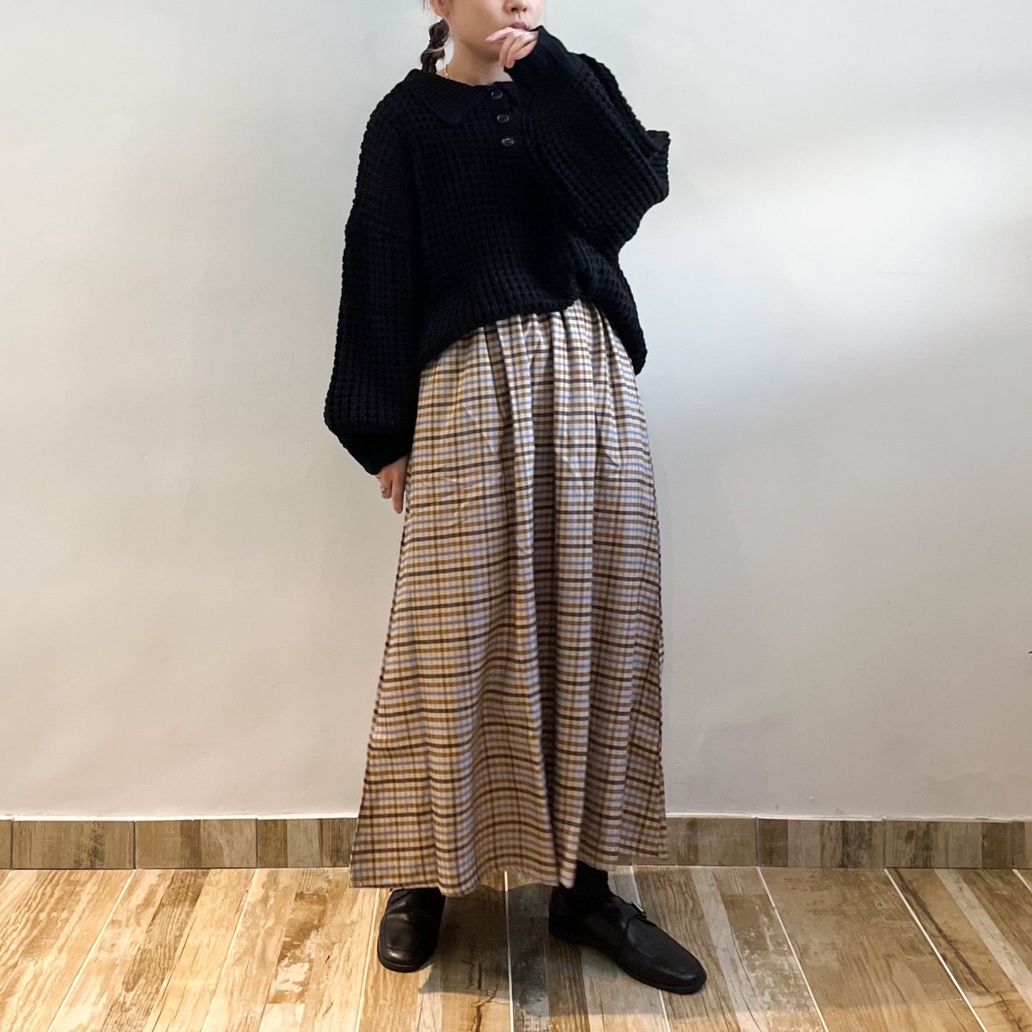 Che Dot Skirt