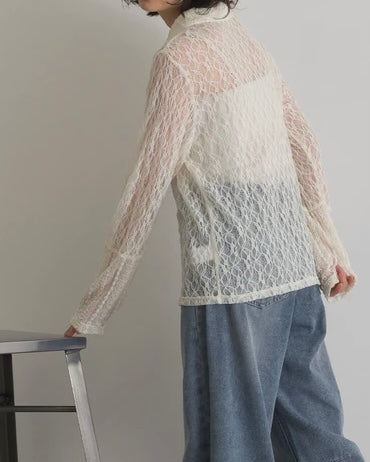 TP733- Lace Top With Front Hooks | Ivory | Black