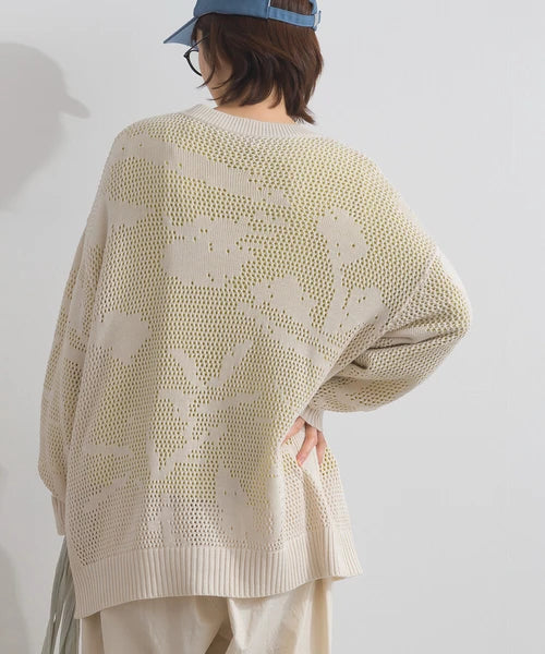 JK52- 🌿Botanical Pattern Knit Cardigan | Ivory | Orange | Blue | Black