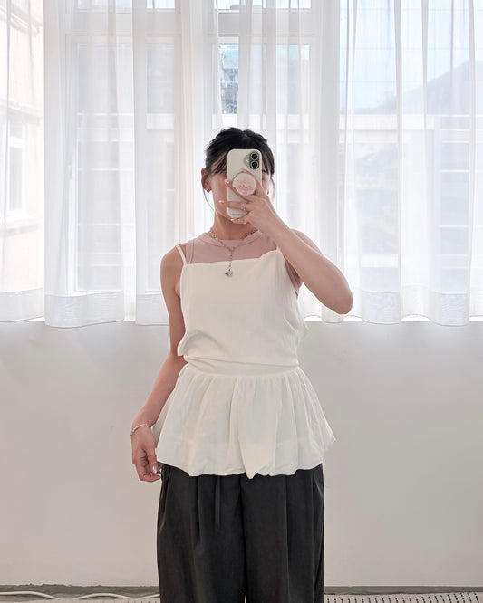 TP816-  背多分背心 | White | Black