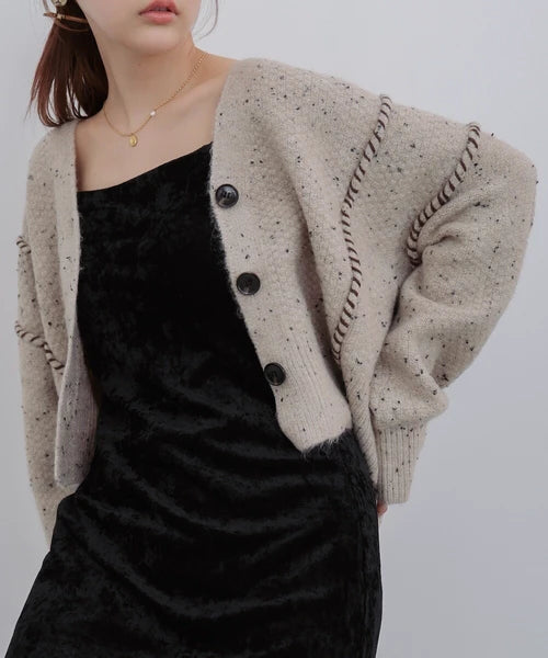 JK49- Chocolate Chip Knit Cardigan | Ivory | Beige