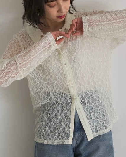 TP733- Lace Top With Front Hooks | Ivory | Black