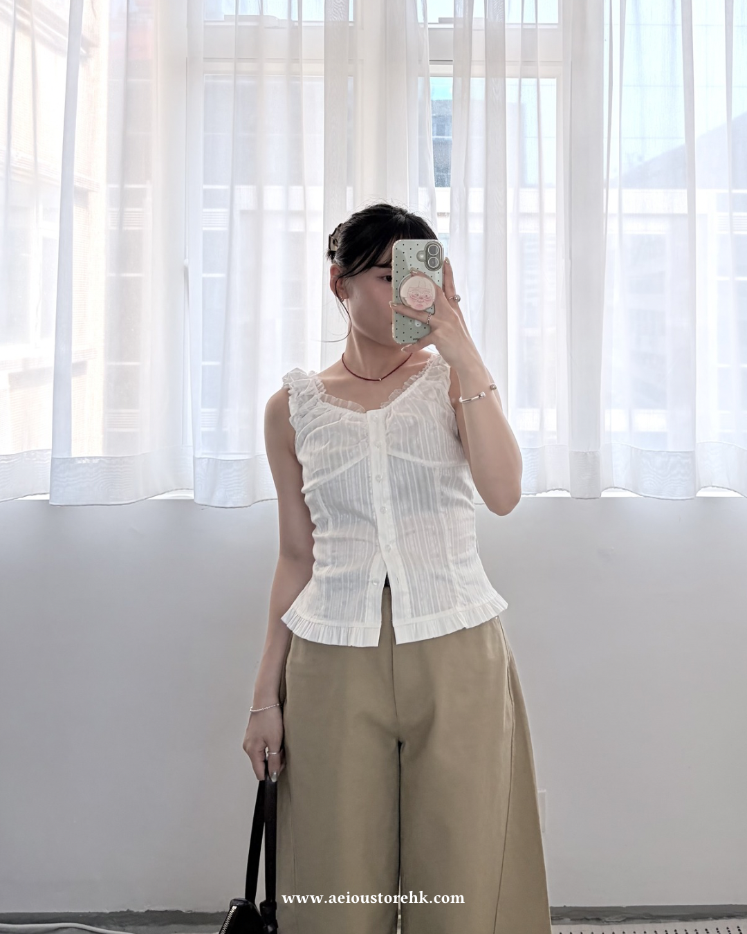 TP772- Dark-pattern Mesh Lace Vest | White | Black