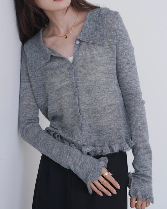 JK46- Ruffle Knit Cardigan | Grey | Brown