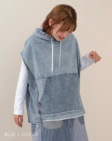 TP486- Chemical Denim Vest | Blue | Black
