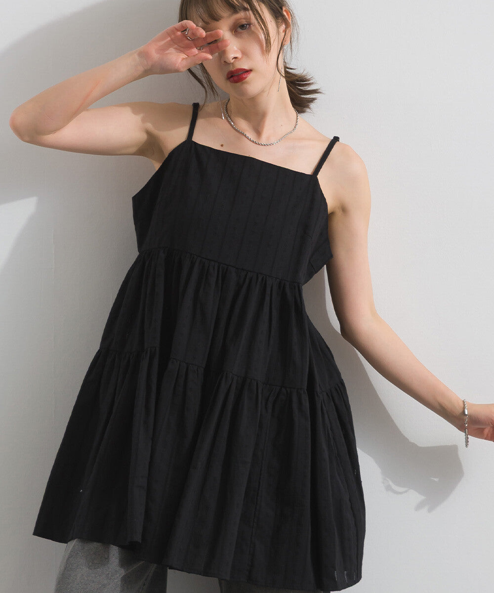OP77- Tunic Cami One-Piece | White | Black