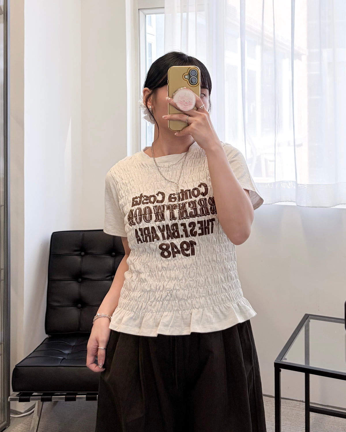 TP843- Printed Short Sleeve Shirring Top | Oatmeal | Charcoal