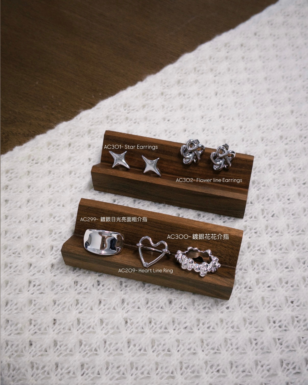 AC302- Flower line Earrings