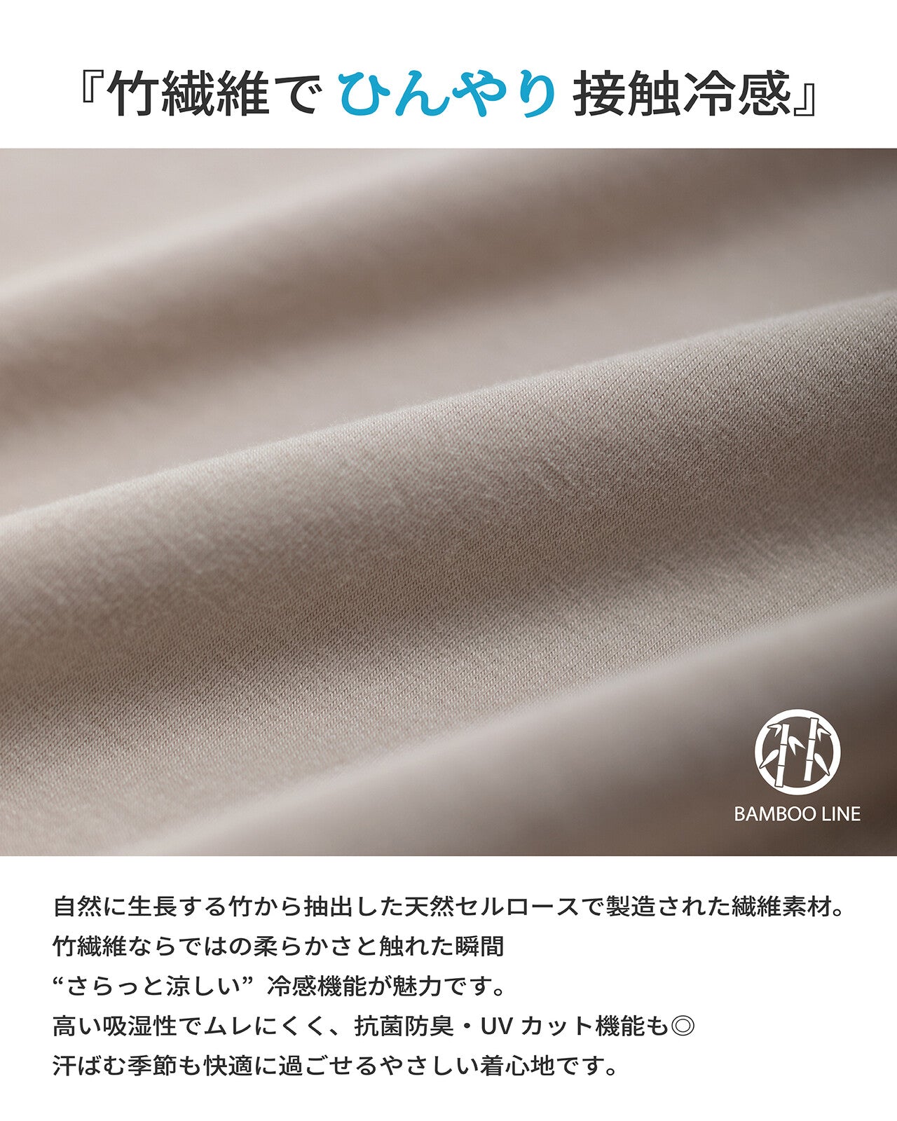 TP794- 🇯🇵UV Cooling Double Camisole With Cup | White | Blue | Charcoal | Black (涼感防UV)